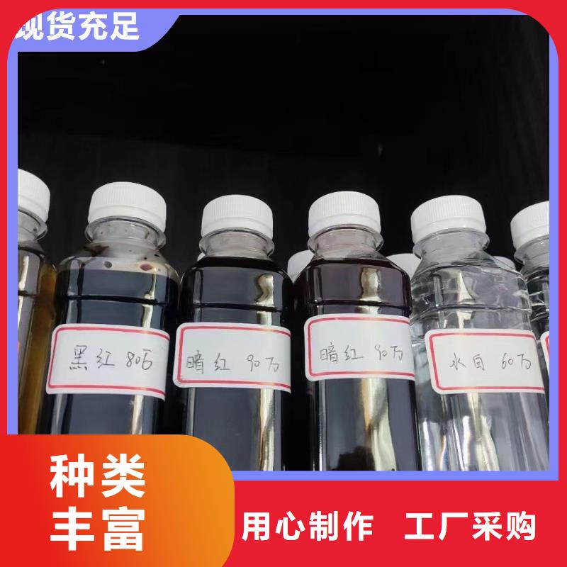 碳源真正的源头厂家