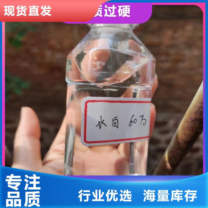 碳源匠心工艺