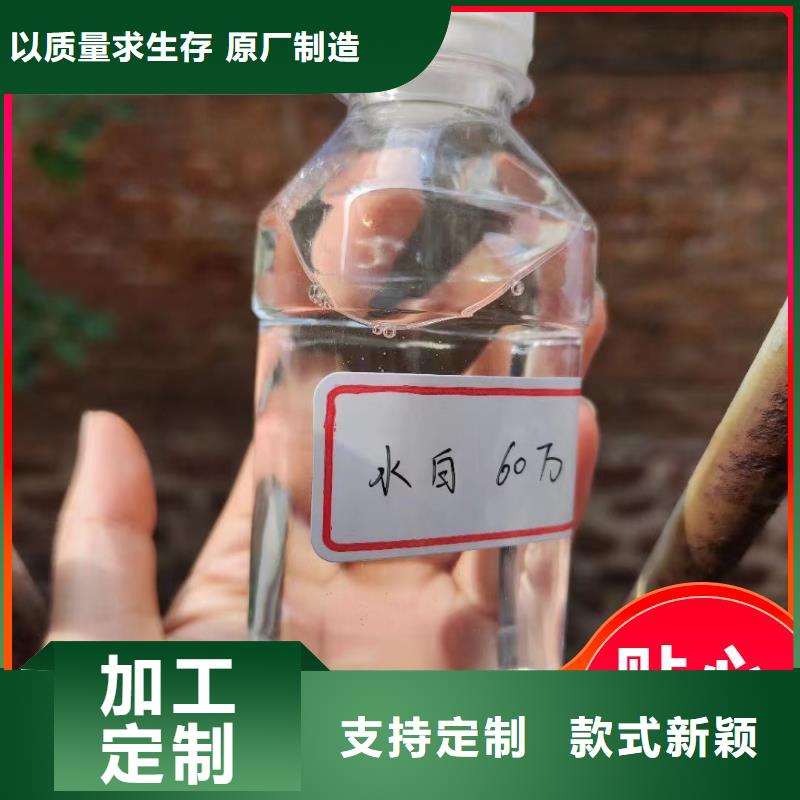 碳源出货及时