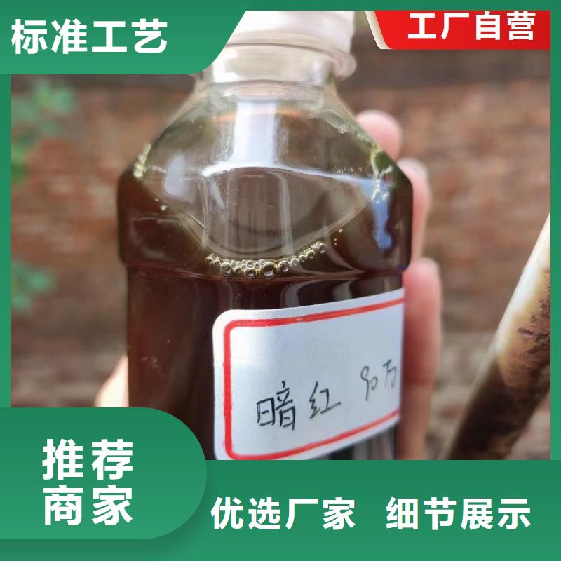  碳源大厂生产品质