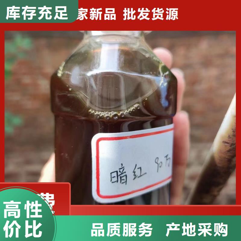 碳源产品细节参数