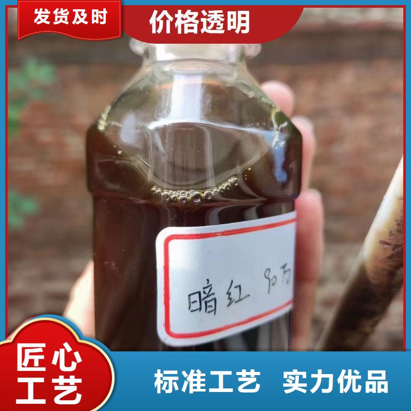 碳源48小时发货