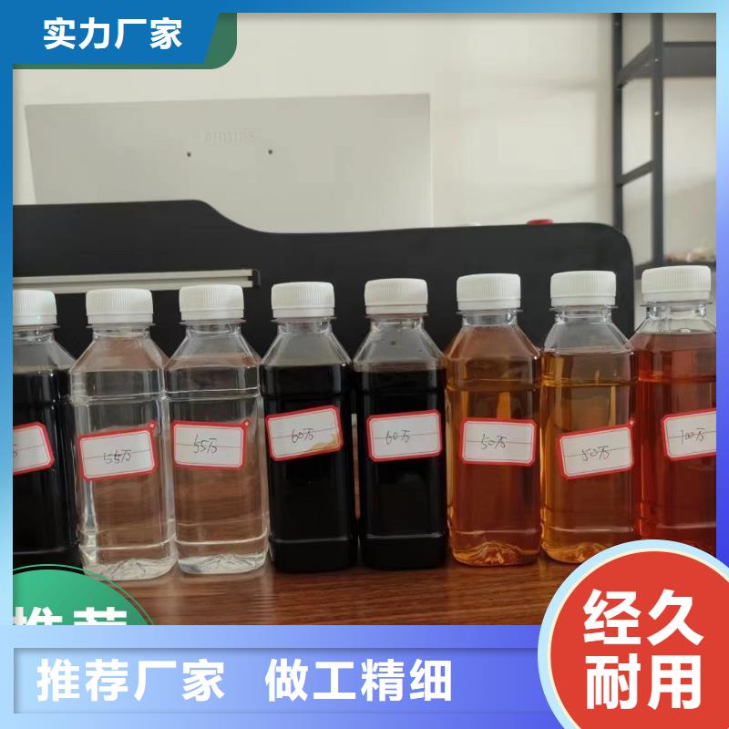碳源出货及时