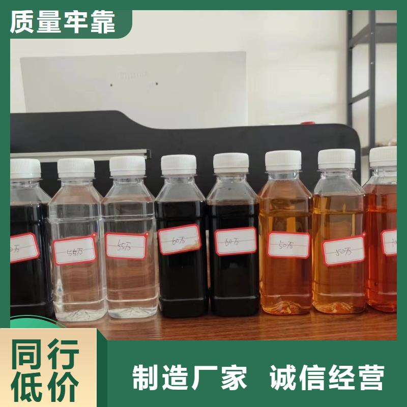碳源-葡萄糖复合碳源随心所欲定制