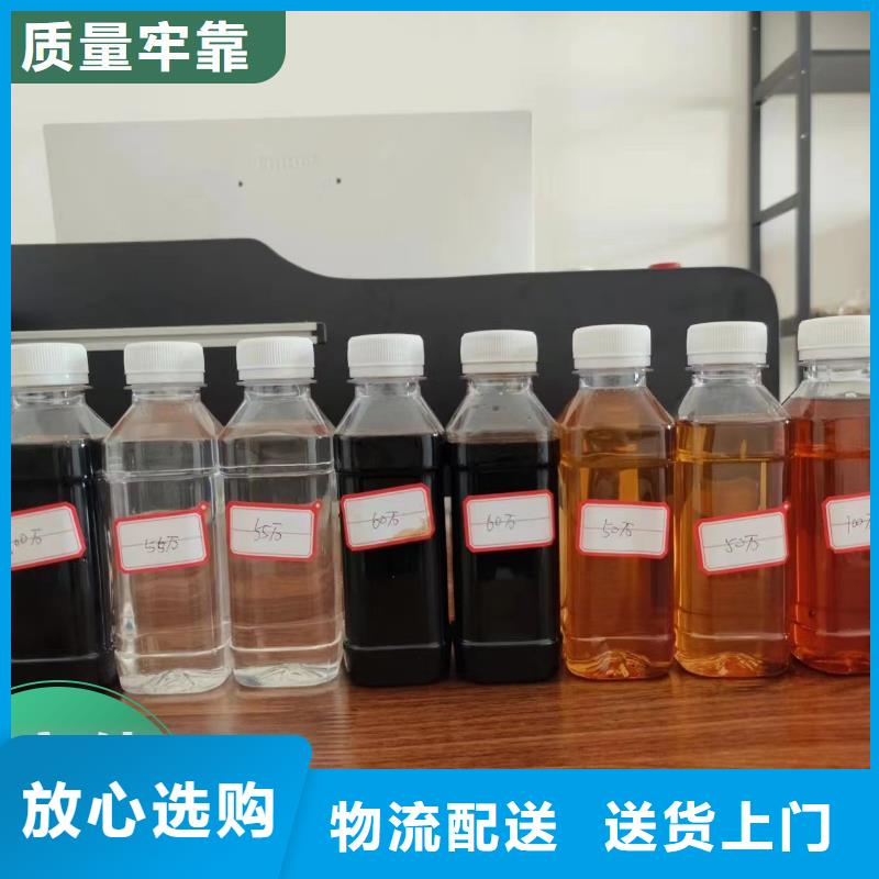 碳源【一水硫酸亚铁】优选好材铸造好品质