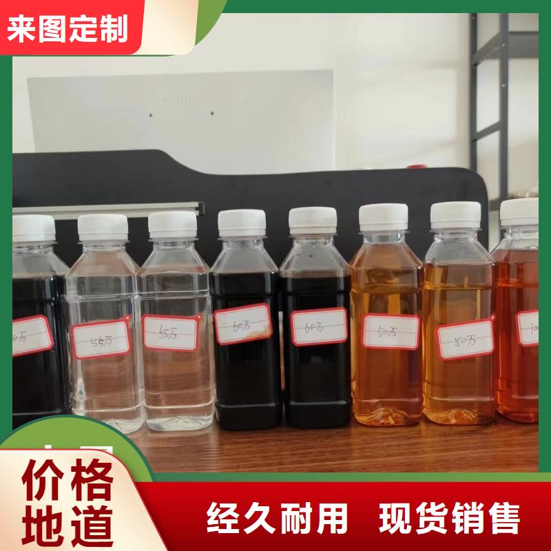 碳源满足您多种采购需求