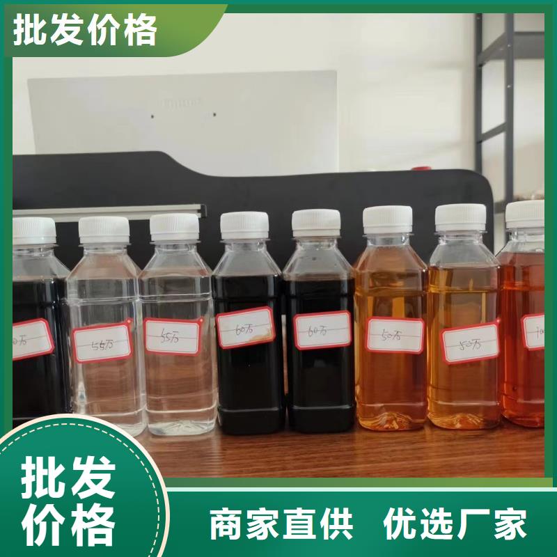  碳源满足客户所需