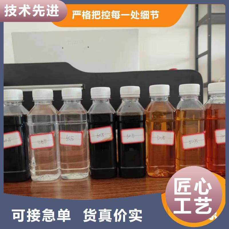 碳源产地厂家直销