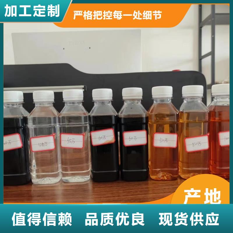 碳源品质优选