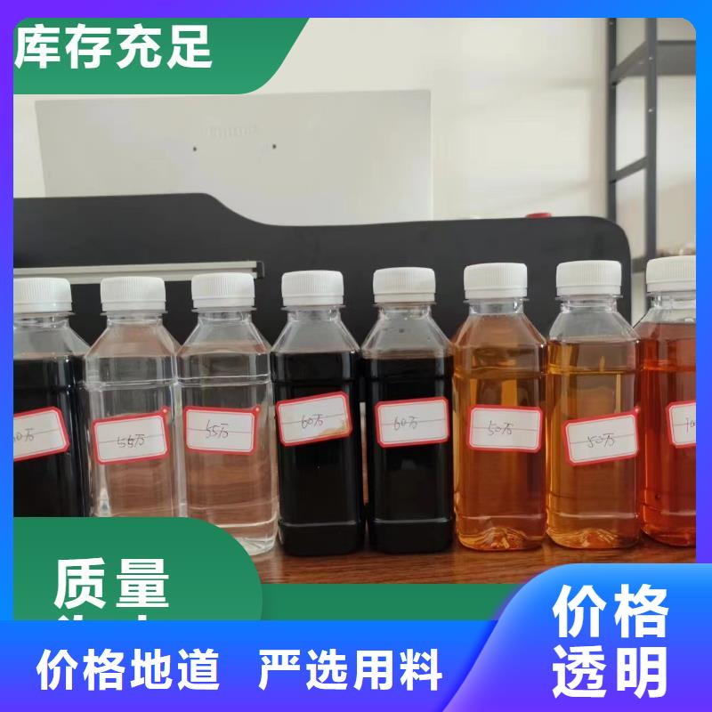 碳源工厂自营