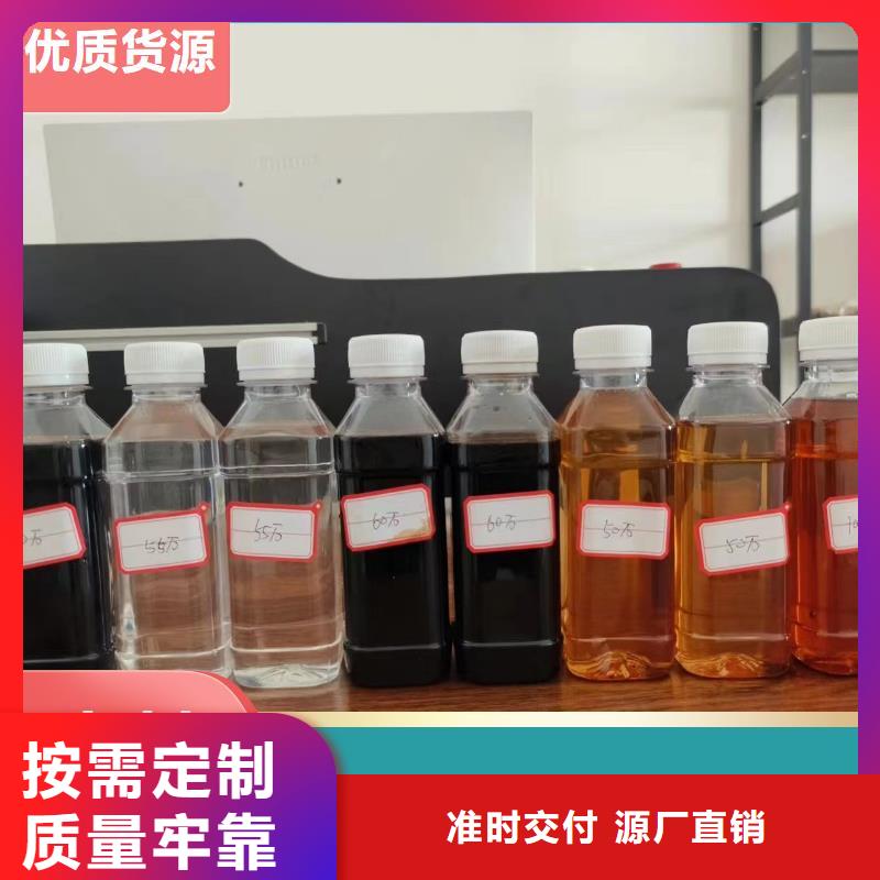 碳源匠心打造