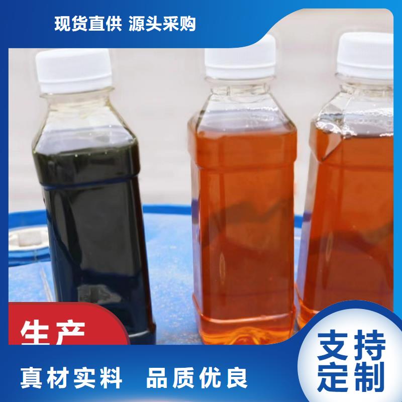  碳源超产品在细节