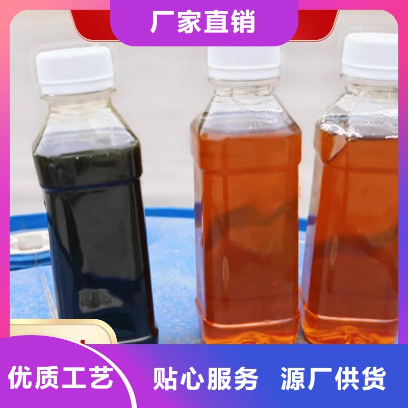 碳源品质不将就