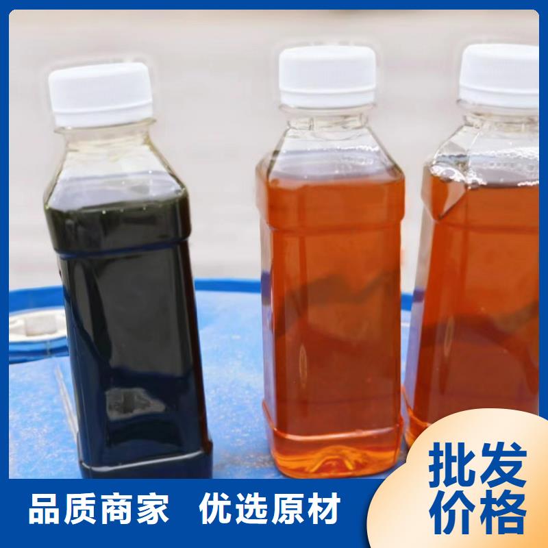 碳源诚信商家服务热情