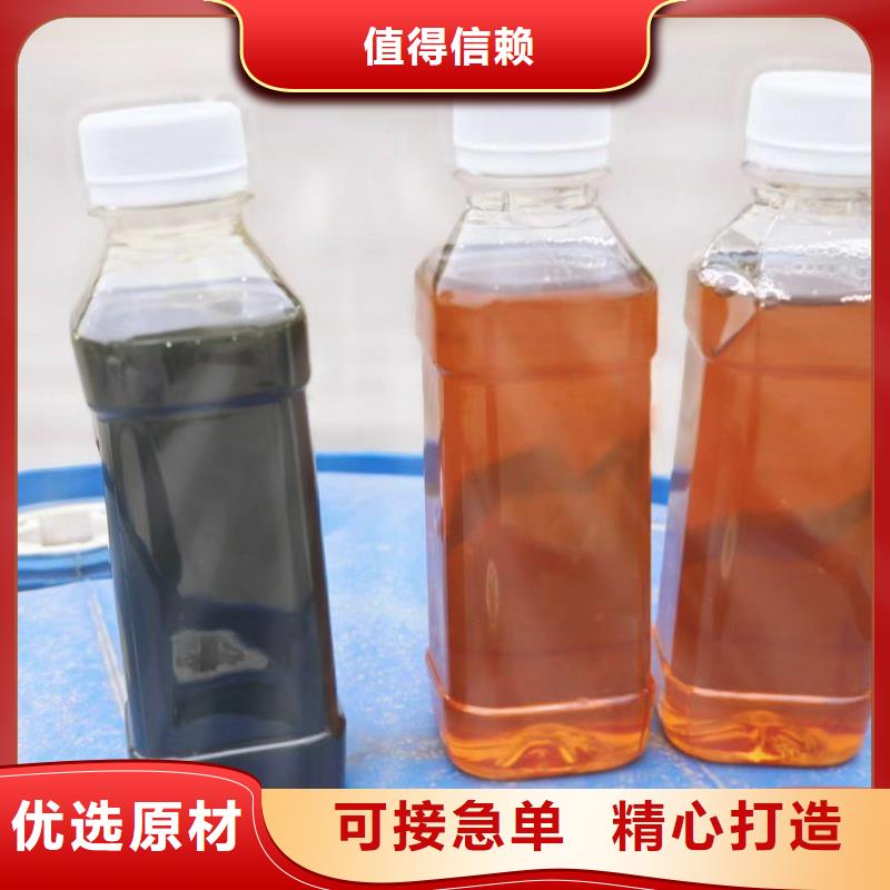  碳源厂诚信经营