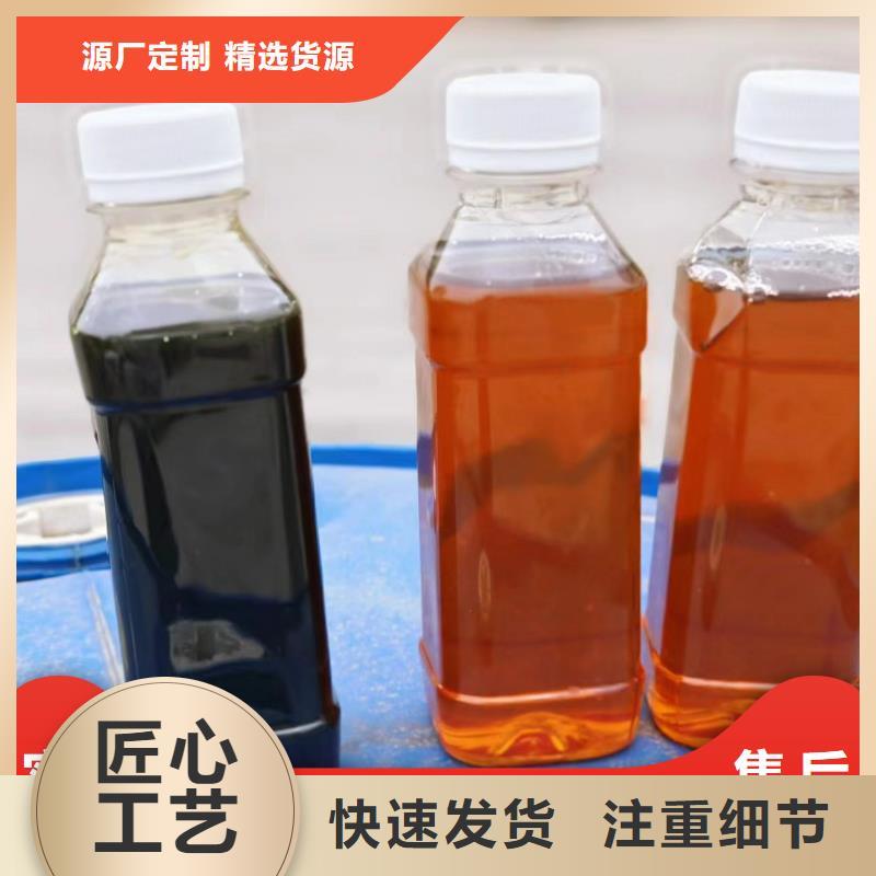  碳源信誉至上