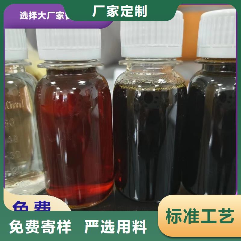 碳源一水硫酸亚铁选择我们没错