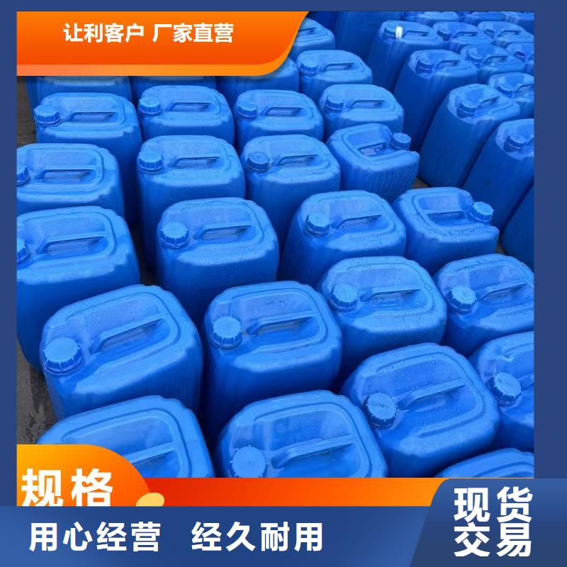  碳源专业厂家