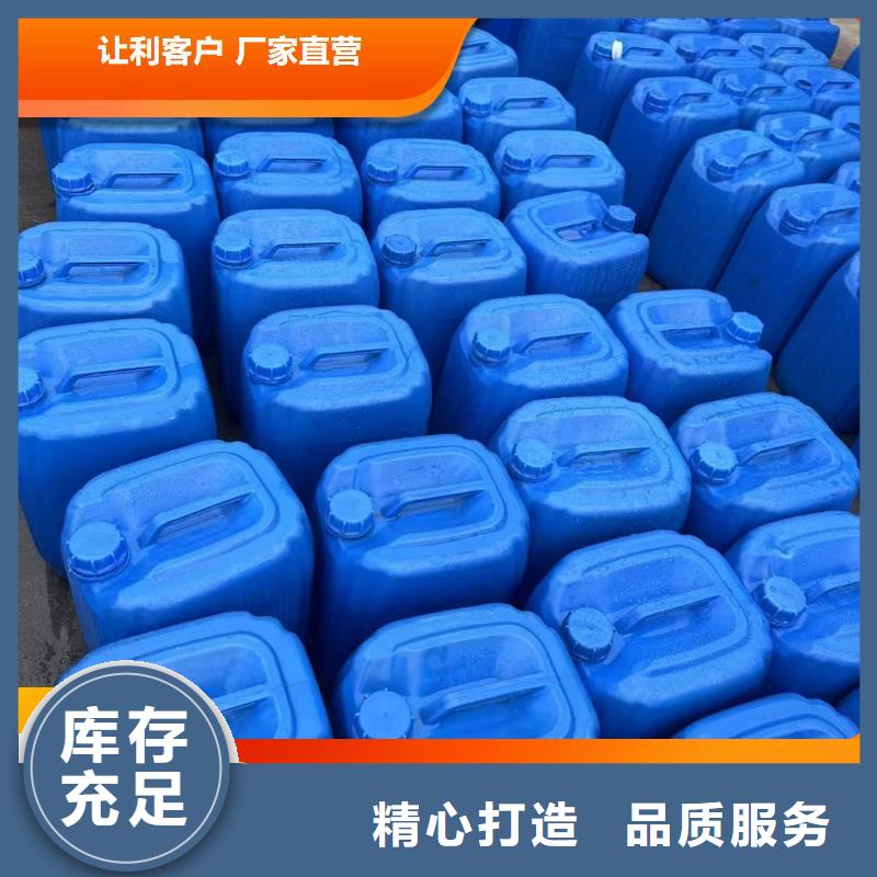 碳源匠心制造