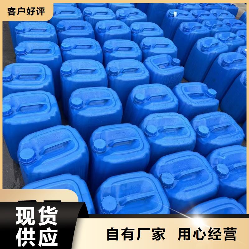 碳源工厂采购