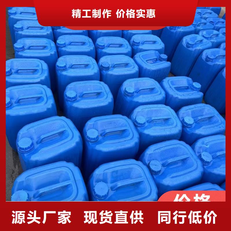 碳源极速发货