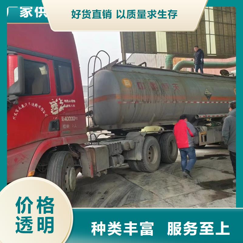 碳源厂家直接面向客户
