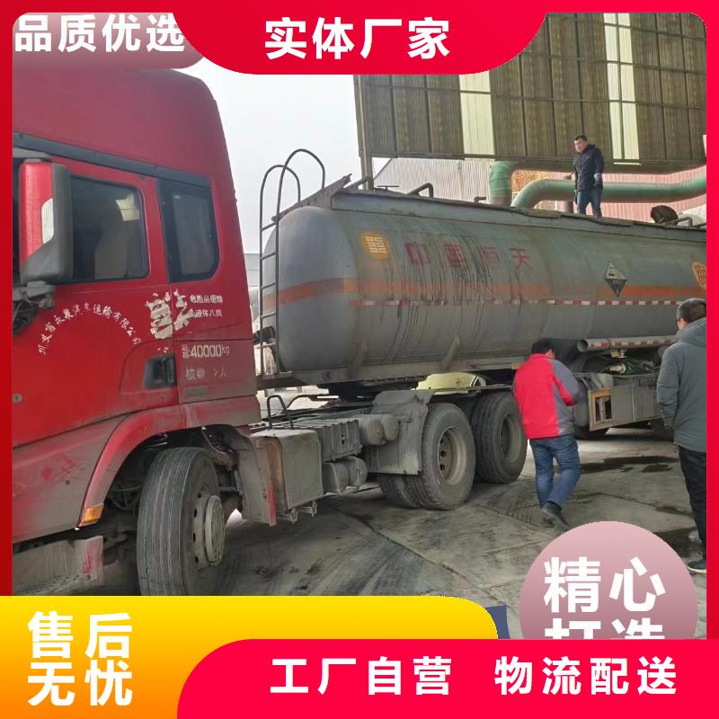 碳源客户满意度高