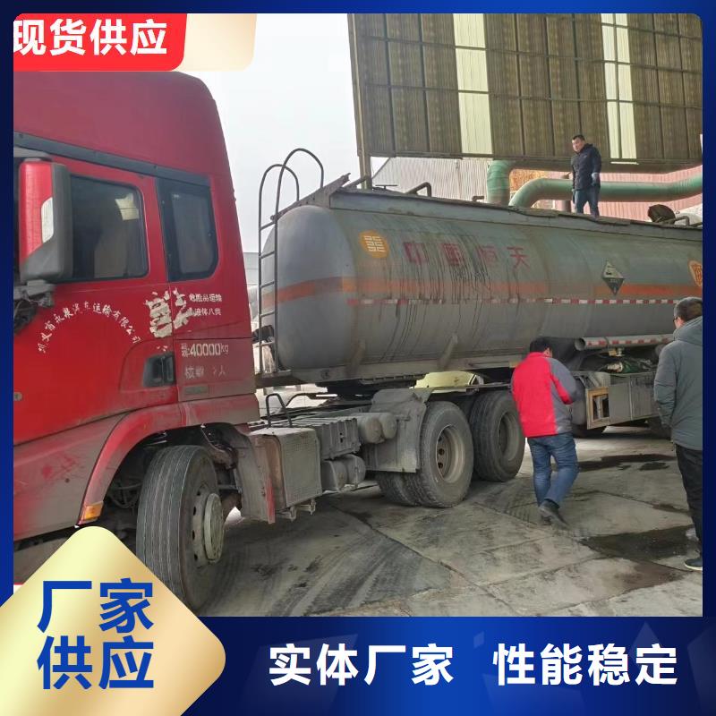  碳源专业厂家