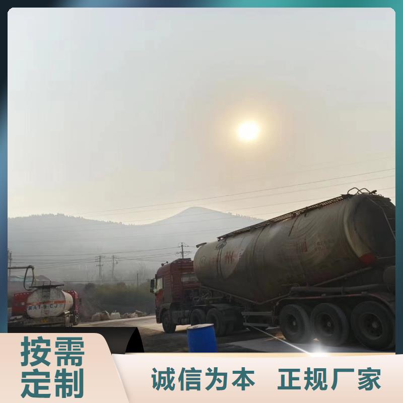 碳源新型生物碳源严格把关质量放心
