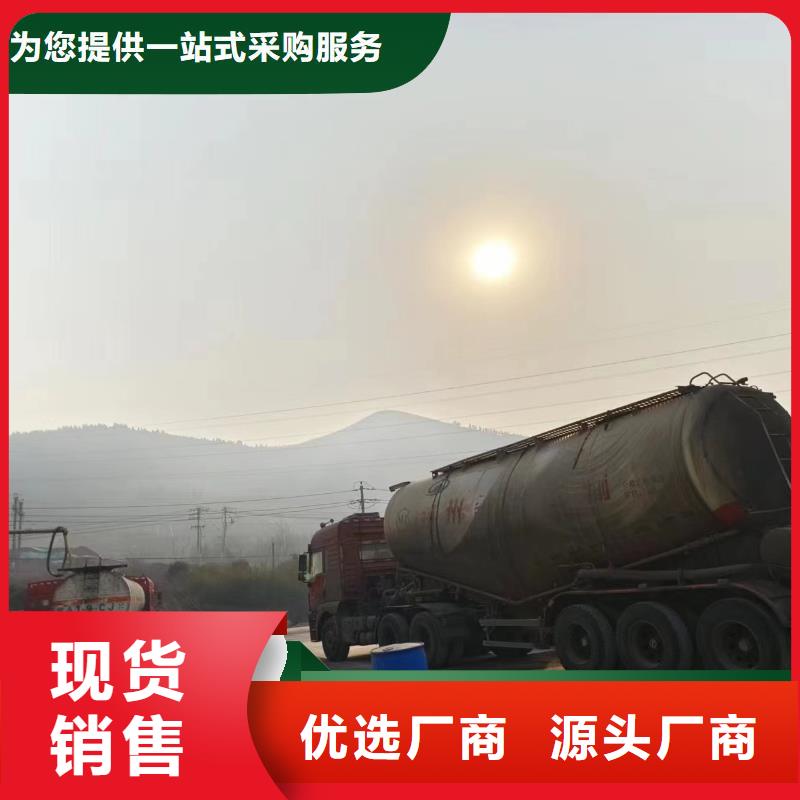 碳源厂家直销值得选择