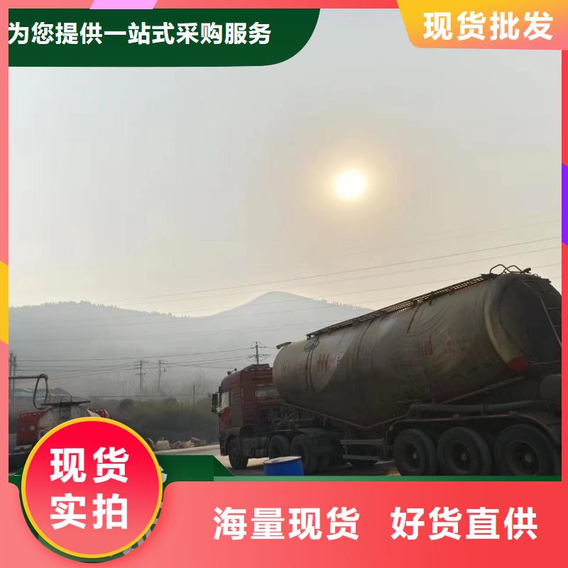 碳源生产型