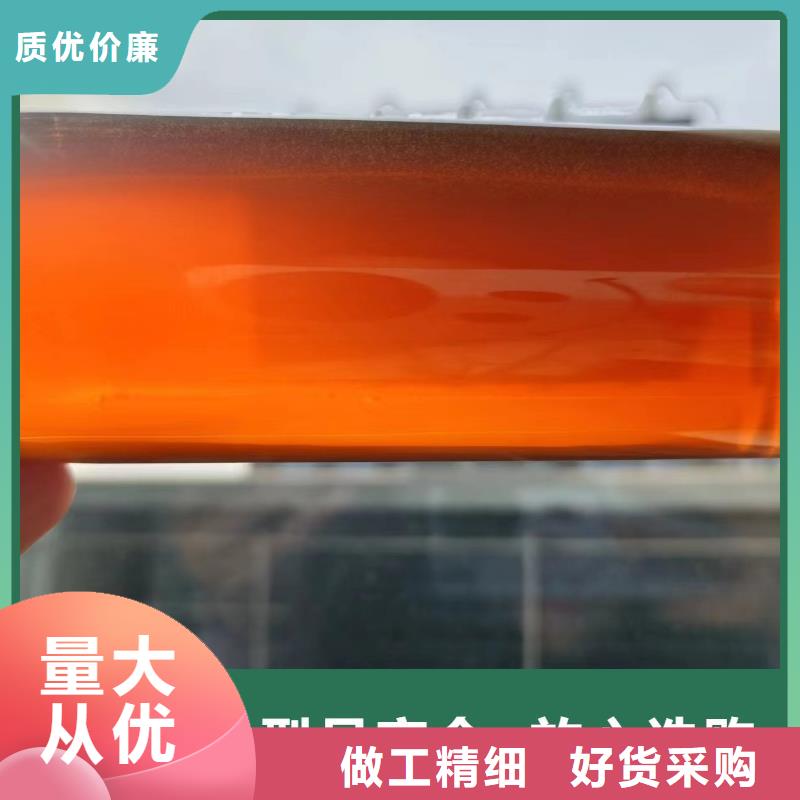 碳源采购无忧