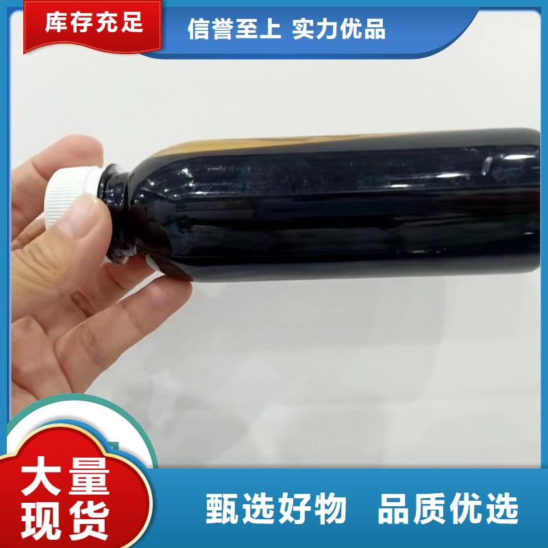 碳源一手价格