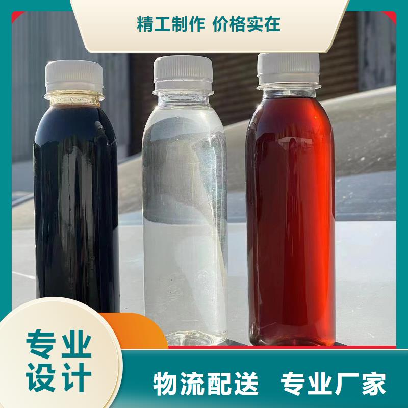 碳源_聚合氯化铝工厂直销