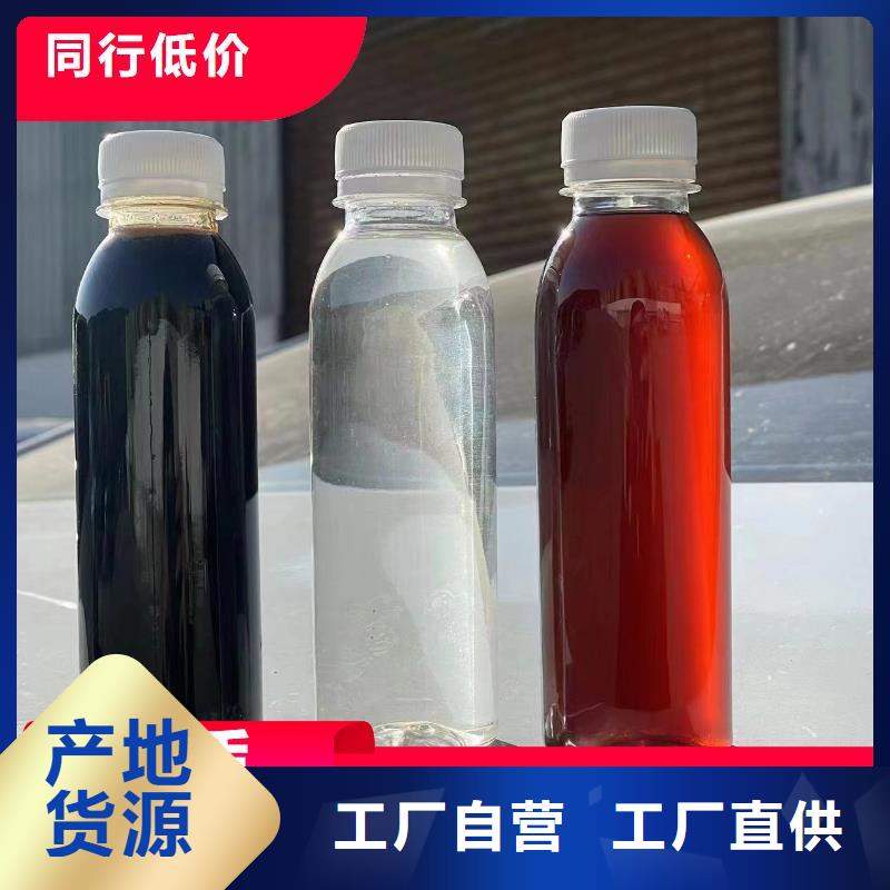 碳源库存齐全厂家直供