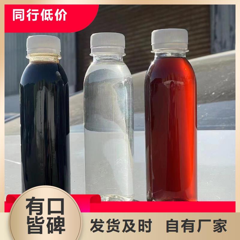 碳源厂家采购