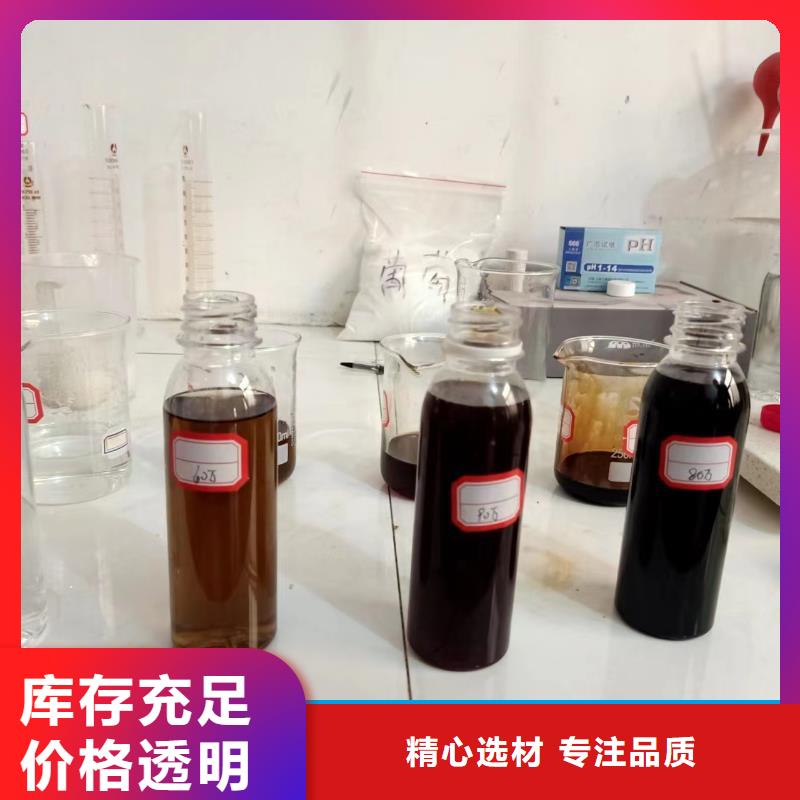 碳源聚醚消泡剂诚信商家服务热情
