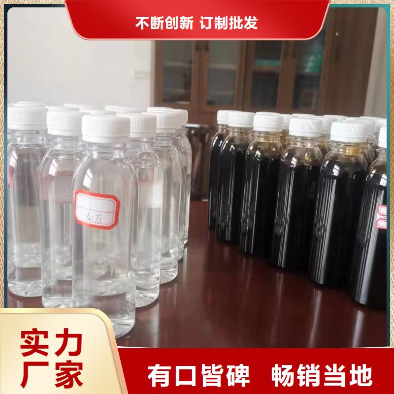 碳源为您提供一站式采购服务