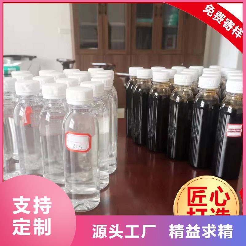 碳源【一水硫酸亚铁】优选好材铸造好品质