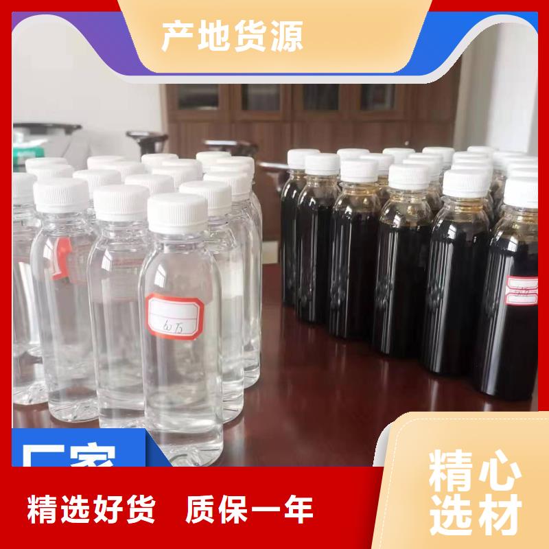 碳源精选货源