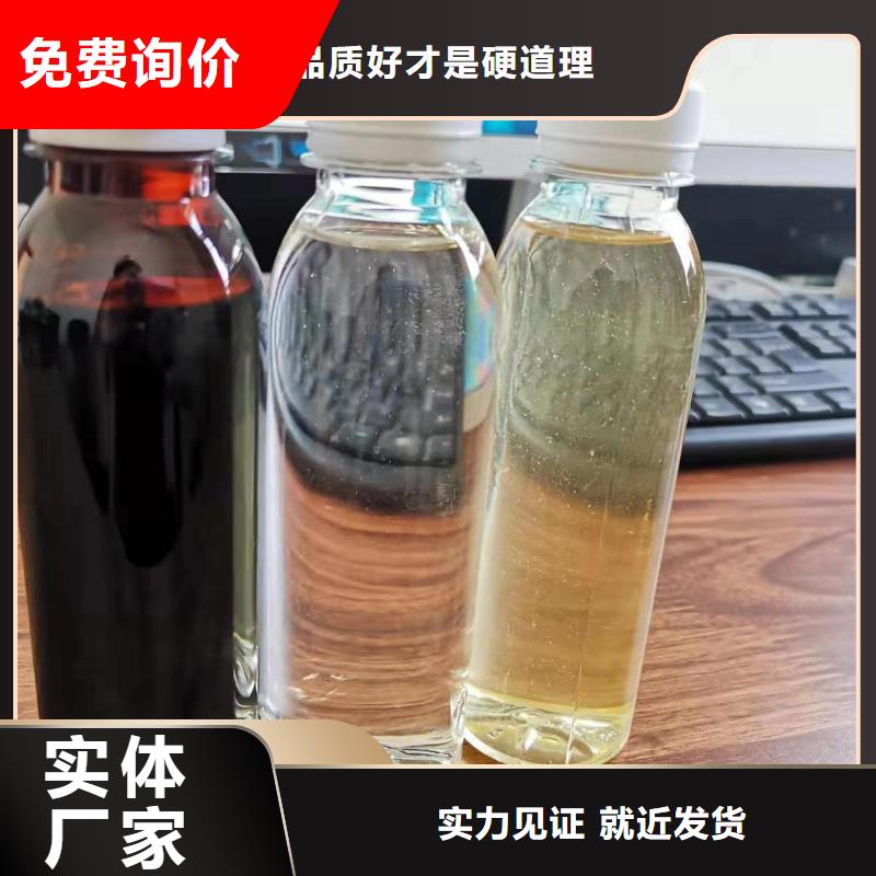  碳源库存充足