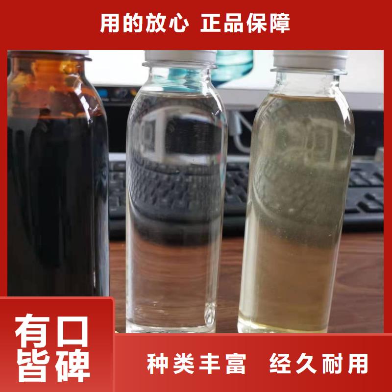 碳源新型生物碳源质量检测