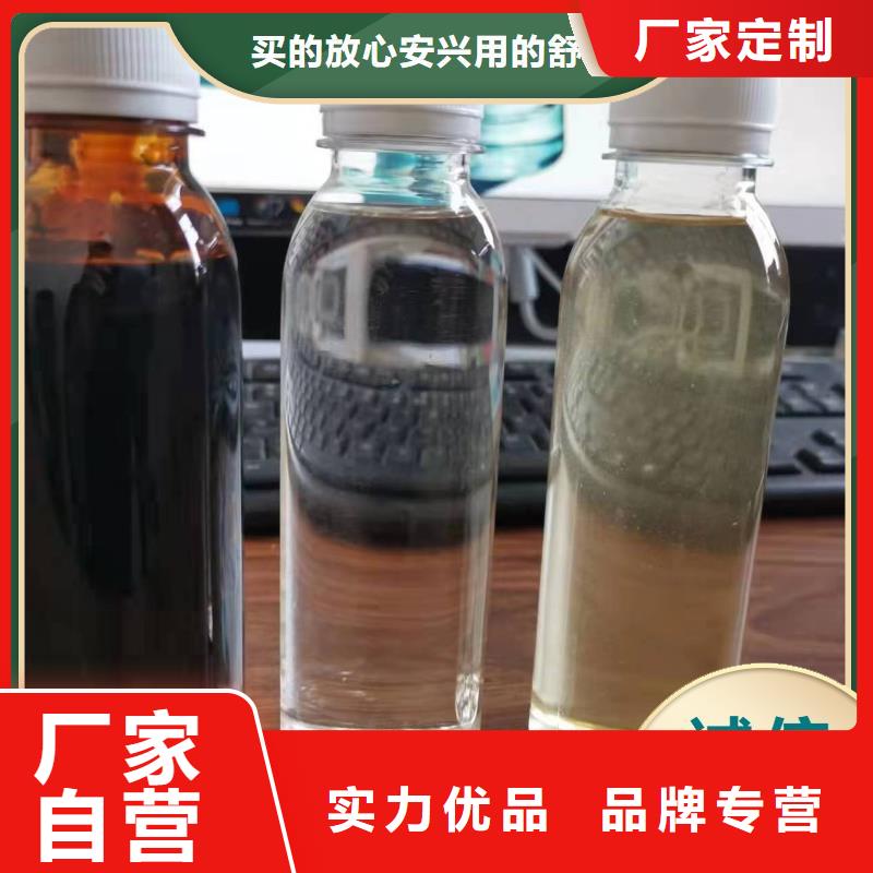 碳源乙酸钠碳源多种优势放心选择