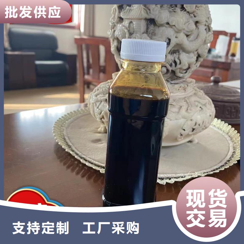碳源库存丰富