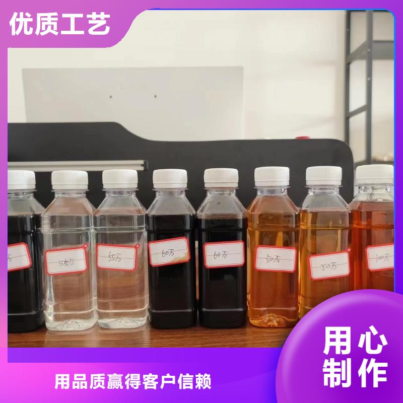 【碳源 聚合氯化铝分类和特点】