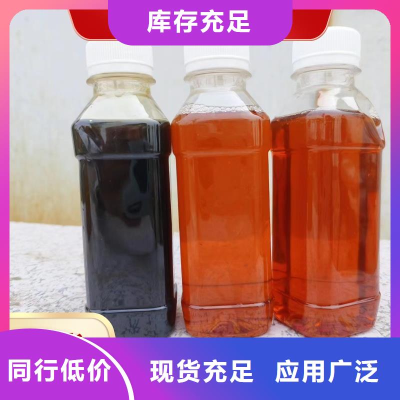 碳源源厂直销