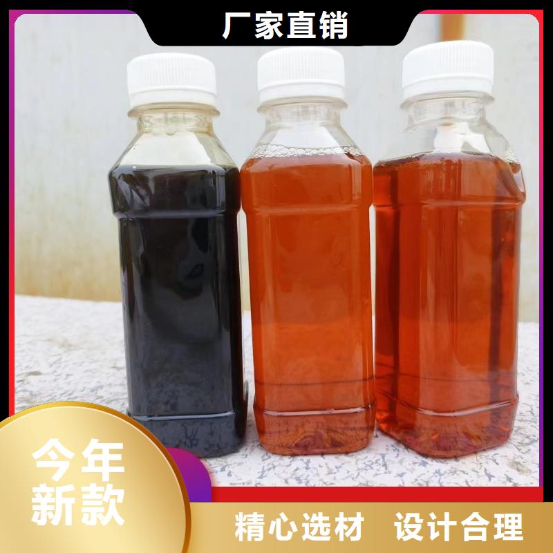 碳源材质实在