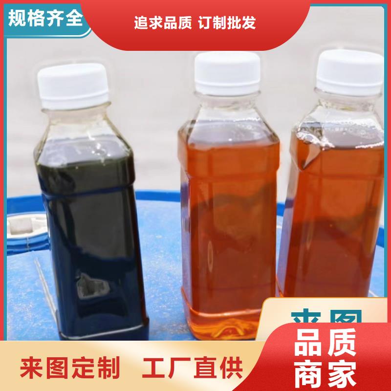 碳源,【有机硅消泡剂】厂诚信经营