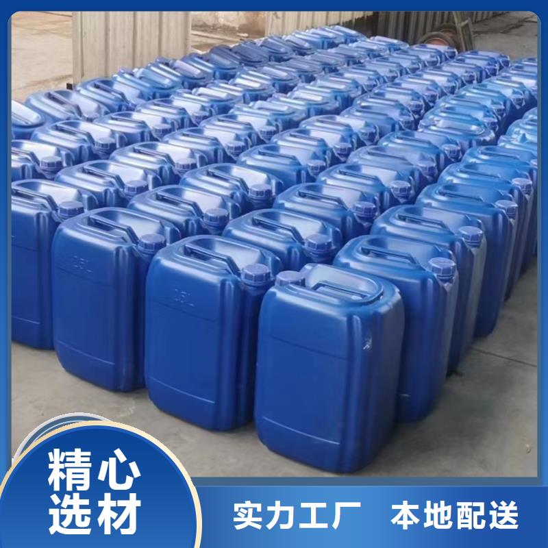 碳源采购无忧
