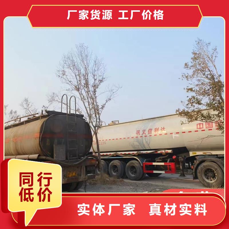 碳源技术先进
